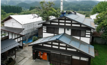 Kariho Brewery in Akita, Japan