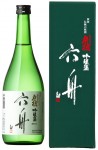 吟醸酒 六舟 720ml