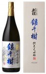 純米大吟醸 銀千樹 1800ml