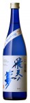 出羽鶴 純米吟醸生酒 飛天の夢 Sparkling