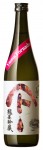 やまとしずく 純米吟醸生原酒 ヤマトルネード