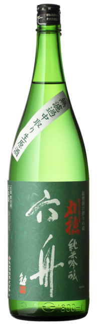 AS_KH_Junmaiginjorokushu_Nakadorinama_1800