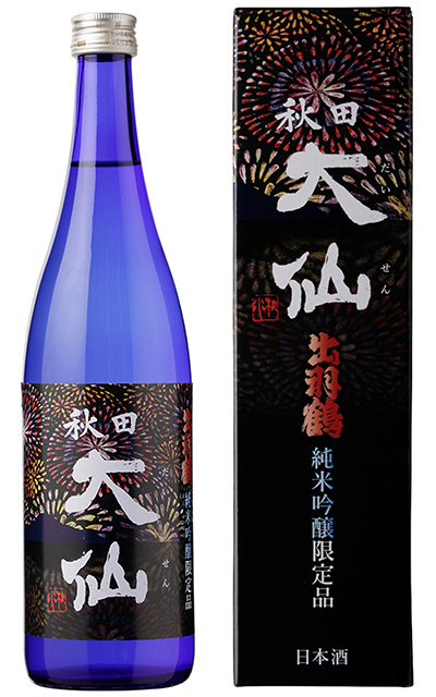 出羽鶴 純米吟醸 大仙