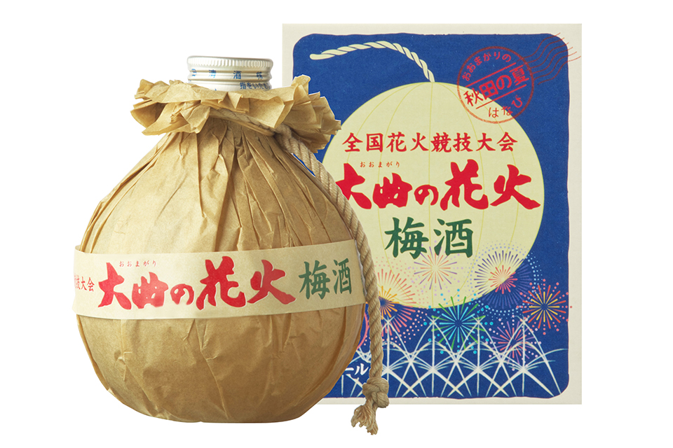 出羽鶴 梅酒花火ボトル