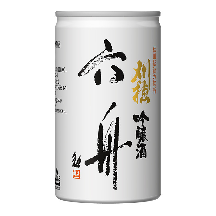 刈穂 吟醸酒 六舟 アルミ缶 180ml