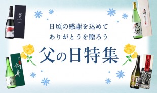 202502_hp_news