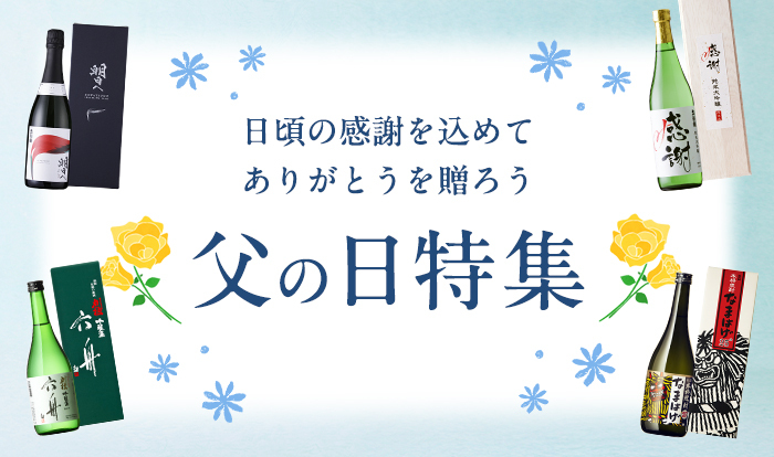 202502_hp_news