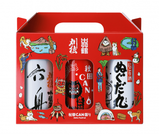 Akitacanmatsuri_Arumican3set_180×3