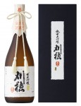 AS_KH_kaei_720