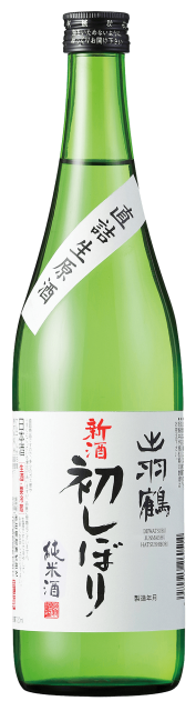 AS_DT_Sinmaihatsushibori _720