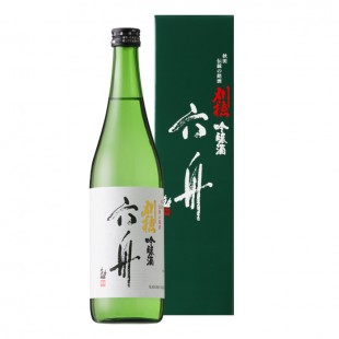 AS_KH_ROKUSYU-ginjyou_720_box