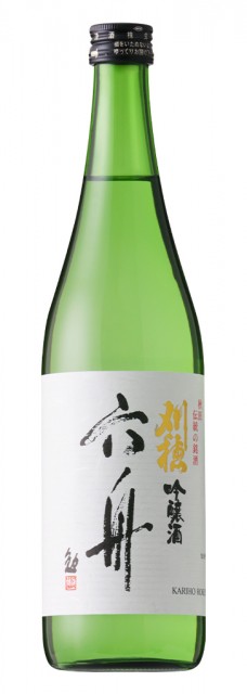 AS_KH_ROKUSYU-ginjyou_720